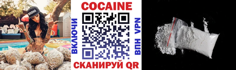 ГАШ Алзамай