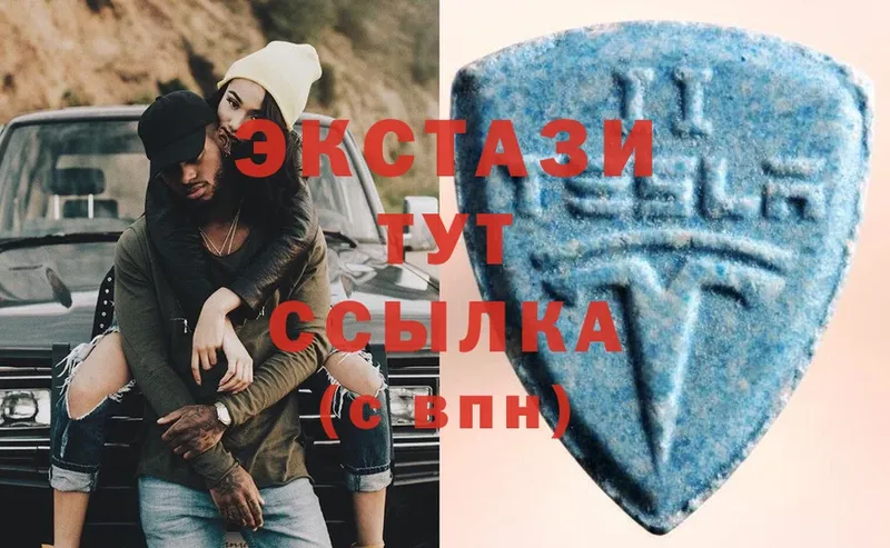 Ecstasy VHQ  Алзамай 