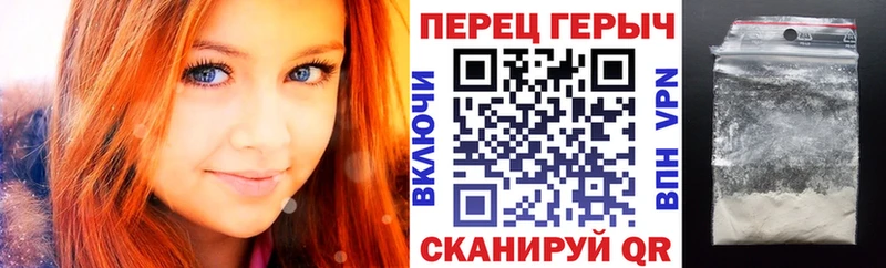 наркотики  hydra ТОР  Героин хмурый  Алзамай 