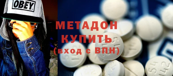 МДПВ Осинники