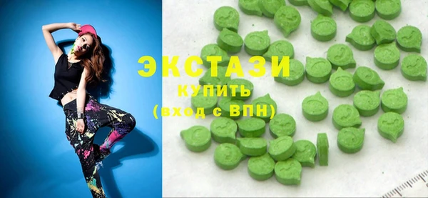 каннабис Осташков