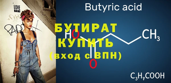 первитин Остров