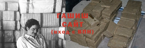 первитин Остров