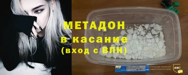 первитин Остров