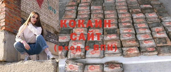 бошки Ветлуга