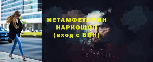 меф Весьегонск