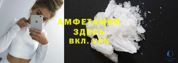 МДПВ Осинники