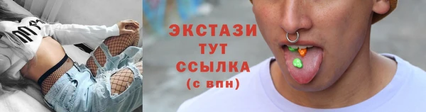 МДПВ Осинники