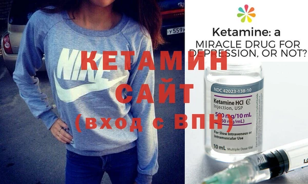 МДПВ Осинники