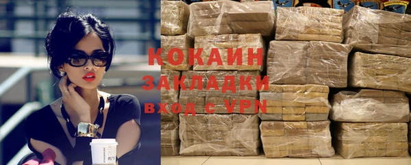 первитин Остров