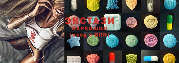 первитин Остров