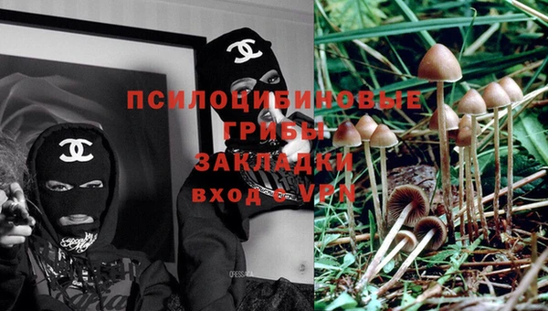 первитин Остров