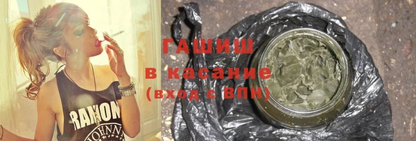 первитин Остров