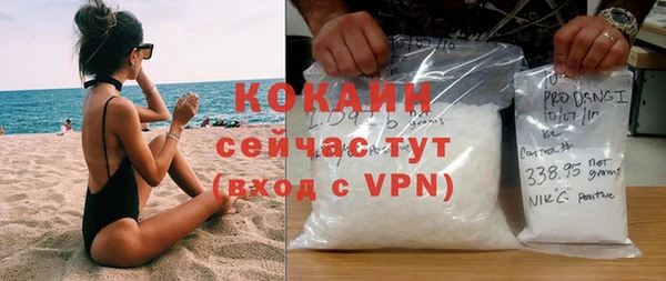 первитин Остров