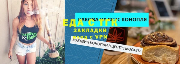 первитин Остров
