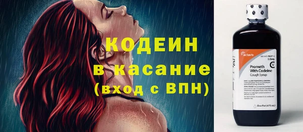 первитин Остров