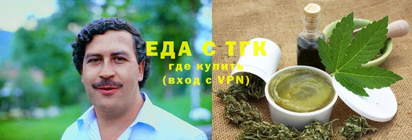 первитин Остров